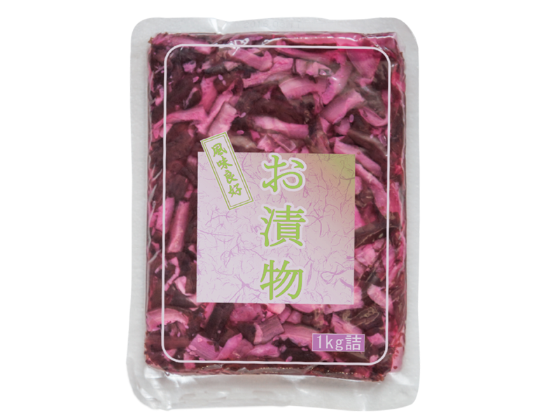 芝漬